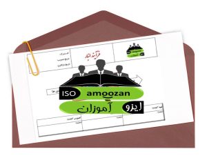فروش مستندات ایزو 9001